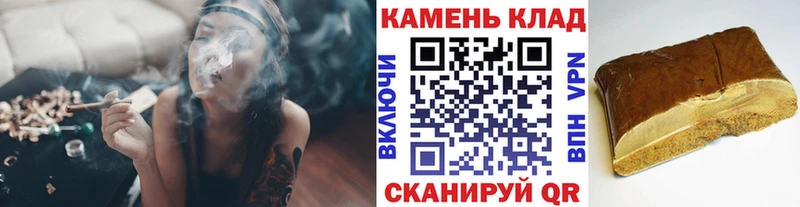 Гашиш гарик  blacksprut ссылка  Усть-Кут 