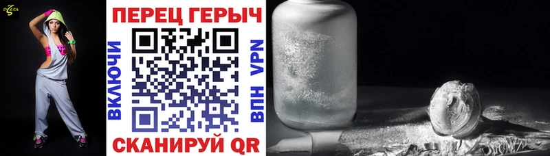 маркетплейс состав  даркнет сайт  Усть-Кут  Героин белый 