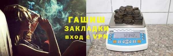 2c-b Абинск
