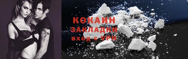 дмт Медногорск