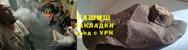 2c-b Абинск