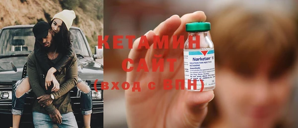 2c-b Абинск