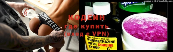 прущая мука Мегион