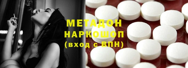 бутират Алзамай