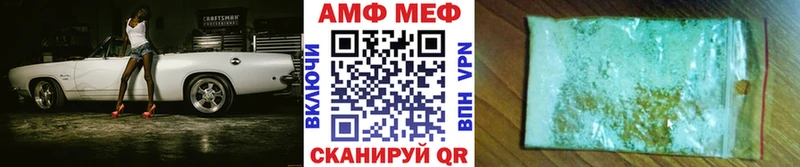 МЕГА как войти  Усть-Кут  Метамфетамин пудра  сколько стоит 