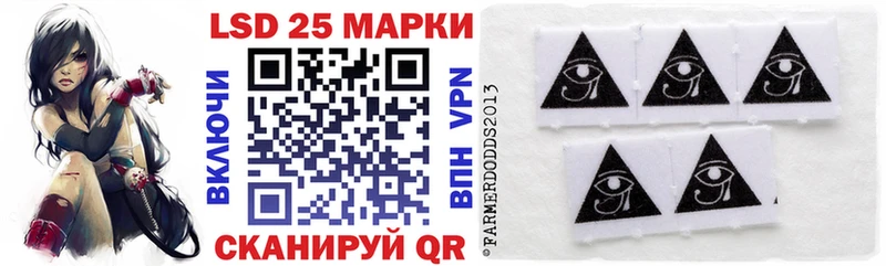 цены наркотик  Усть-Кут  Марки 25I-NBOMe 1,8мг 